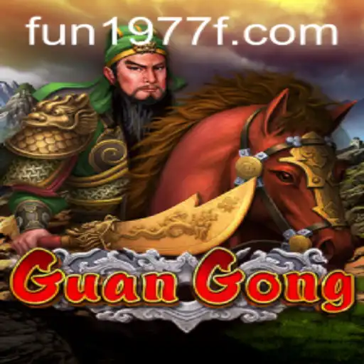 GuanGong: Exploring the Legendary 1977 Classic Game